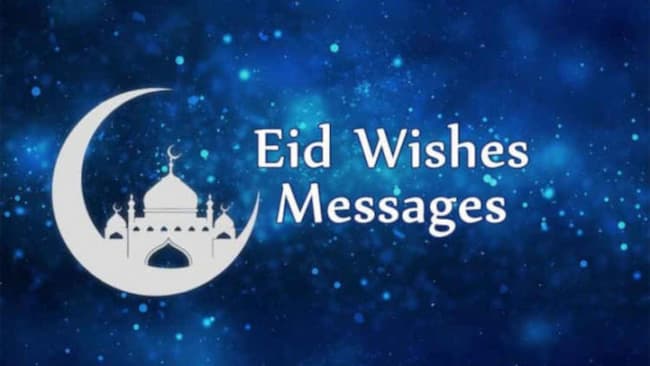 Eid ul Mawlid 2022 150 Eid el Maulud Messages Wishes Prayers